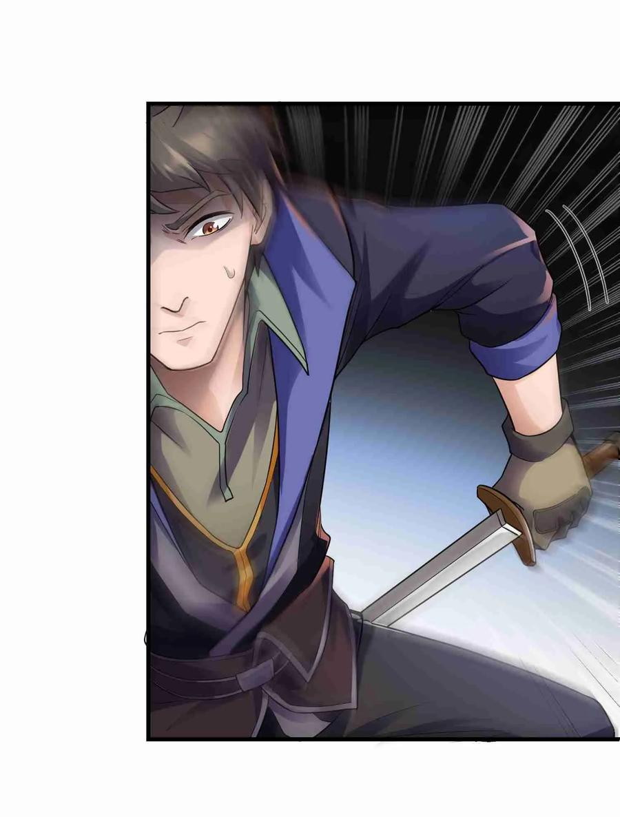First Dragon (Yuanlong) Chapter 48 Gambar 23